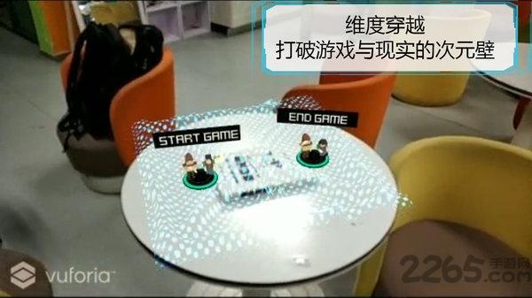 维度行者手游内购版游戏截图1
