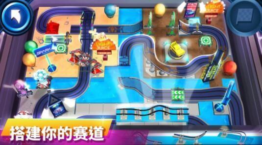 搭建与赛车游戏截图1