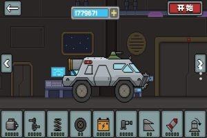 飞速狂野赛车游戏截图3