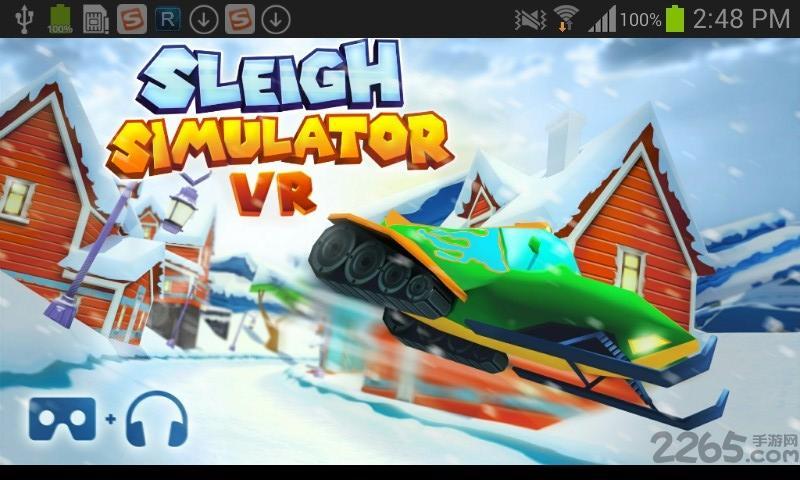 模拟雪橇vr内购破解版游戏截图1