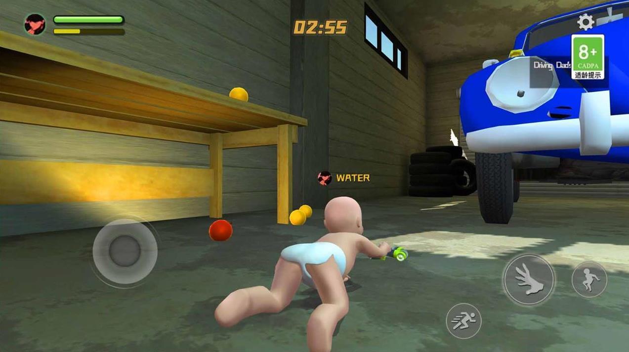 爸爸是你中文版游戏截图2