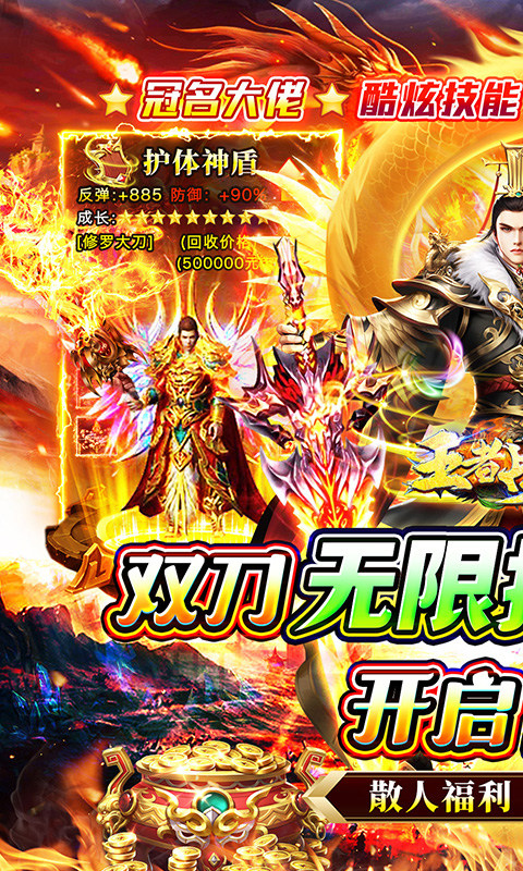 类似心动女友的游戏有哪些2025最新大全_类似心动女友的游戏有哪些2025下载分享