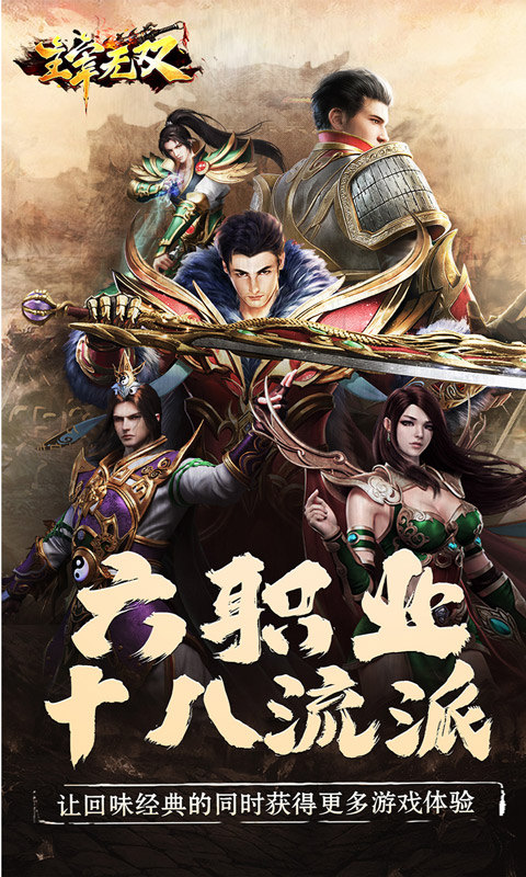 有趣的寻宝游戏哪些好玩最新大全_有趣的寻宝游戏哪些好玩下载分享