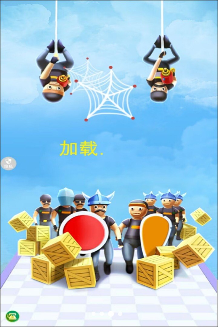 反恐突击部队游戏截图5