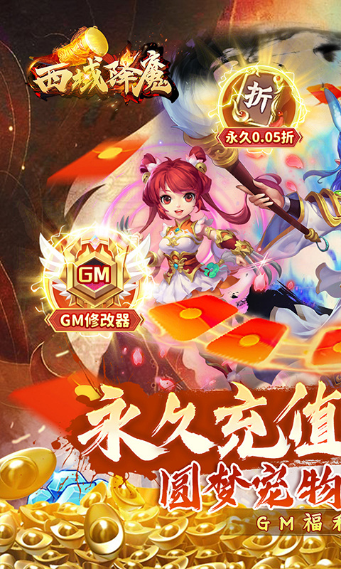 2023打击感最强的动作手游推荐最新大全_2023打击感最强的动作手游推荐下载分享