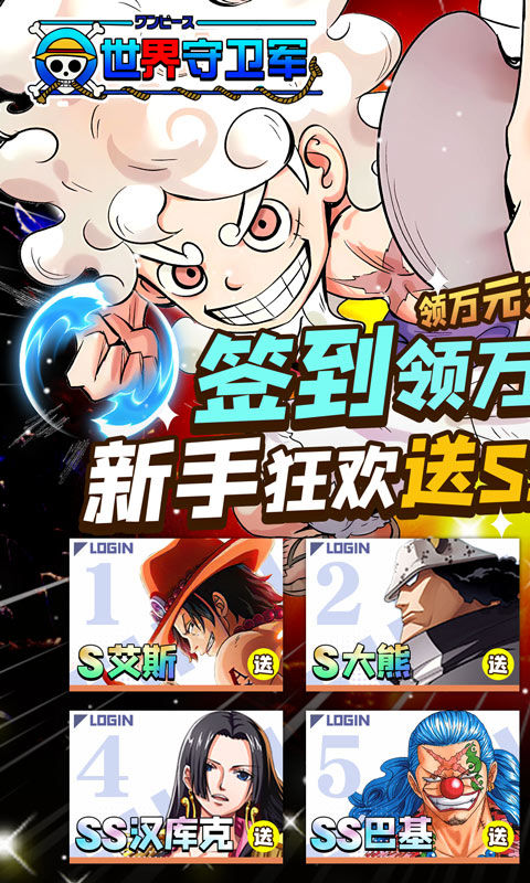 受欢迎的组装汽车游戏推荐最新大全_受欢迎的组装汽车游戏推荐下载分享_豌豆荚