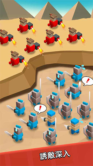 艺术战争官方版(Art of War)游戏截图1