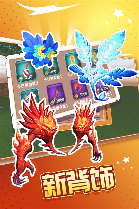 被尘封的故事九游版游戏截图1