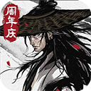 最适合跟朋友联机玩的手机游戏有哪些最新大全_最适合跟朋友联机玩的手机游戏有哪些下载分享