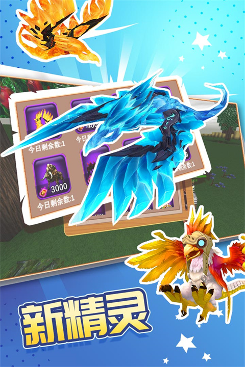 被尘封的故事九游版游戏截图5