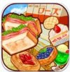 洋果子店ROSE2 官网版