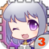 爱养成3 官方版