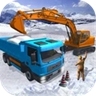 铲雪挖掘机模拟器