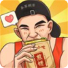 我的煎饼摊 安卓免费版