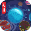 天道：完美世界