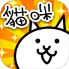 猫咪大战争 无限内购版