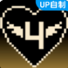 三角符文第四章 中文版