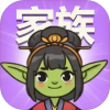 哥布林家族模拟器 手机版