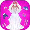 婚纱换装公主