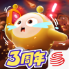 蛋仔派对 三周年下载