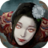 觅灵村 正版