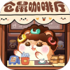 王牌店长