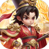 无畏三国 官网版