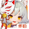 云上城之歌 官网版