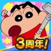 蜡笔小新之小帮手大作战 官网最新版