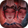 戏怨 免费版