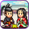 平安古都物语 中文版