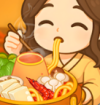 悠闲煮食记