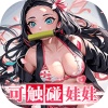 拯救小宇宙