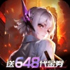 曙光计划