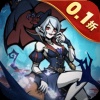 魔镜物语