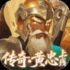 三国如龙传