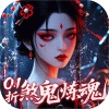 少年封神