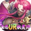 妖神记之巅峰对决