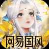 轩辕剑龙舞云山