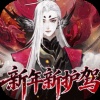 轩辕剑龙舞云山