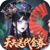 长生炼丹师