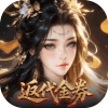 灵武世界