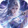 九界问仙