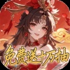 深渊突击