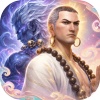 龙神八部之西行纪