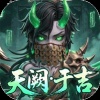 格斗三国志