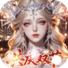 魔之序曲